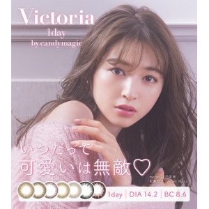 Candy Magic Victoria 1 Day (彩色)