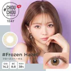 ⁠CHOUCHOU 1 Day Frozen Hazel