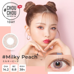 ⁠CHOUCHOU 1 Day Milky Peach