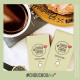 ⁠CHOUCHOU 1 Day Olive
