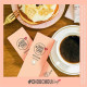 ⁠CHOUCHOU 1 Day Orange Brown