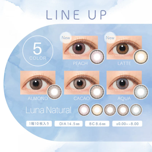 ⁠LUNA Natural BLB 1 Day Almond
