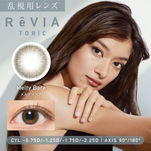 RêVIA TORIC 1 Day Melty Bare