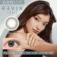 RêVIA TORIC 1 Day Stay Me