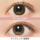 RêVIA TORIC 1 Day Brown