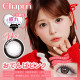 Chapun 1 Day Otenba Pink