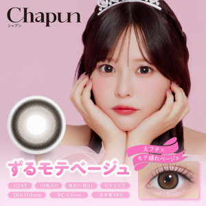Chapun 1 Day Zurumote Beige