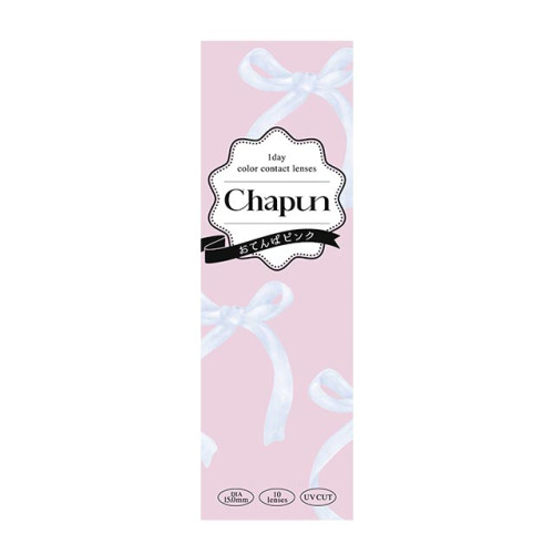 Chapun 1 Day Otenba Pink