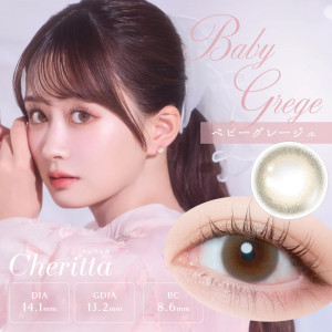 Cheritta 1 Day Baby Grege