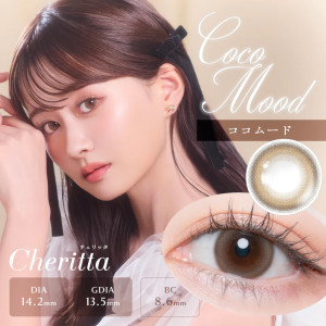 Cheritta 1 Day Coco Mood