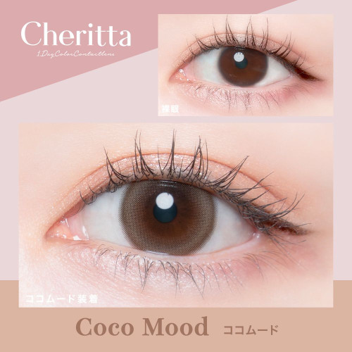 Cheritta 1 Day Coco Mood