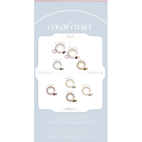 Cheritta 1 Day Mellow Rose