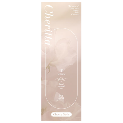 Cheritta 1 Day Cheery Nude