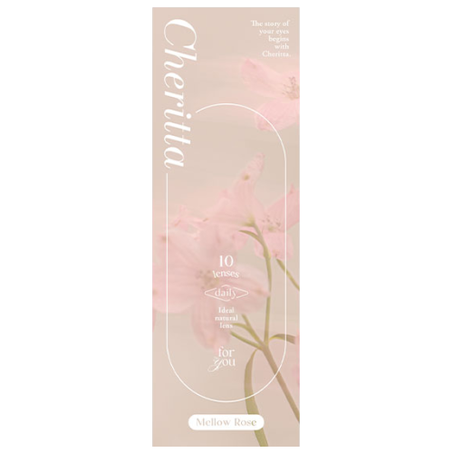 Cheritta 1 Day Mellow Rose