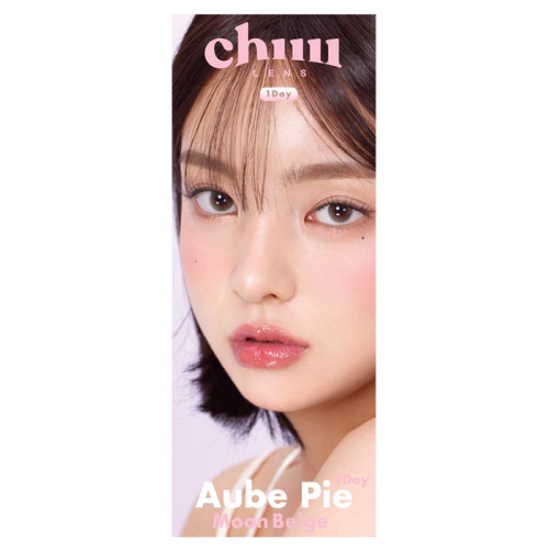 Chuu Lens Aube Pie 1 Day - Moon Beige