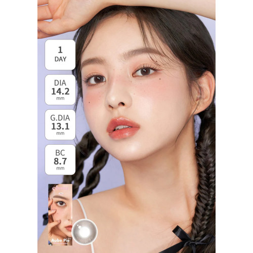 Chuu Lens Aube Pie 1 Day - Moon Brown