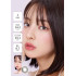 Chuu Lens Aube Pie 1 Day - Moon Beige