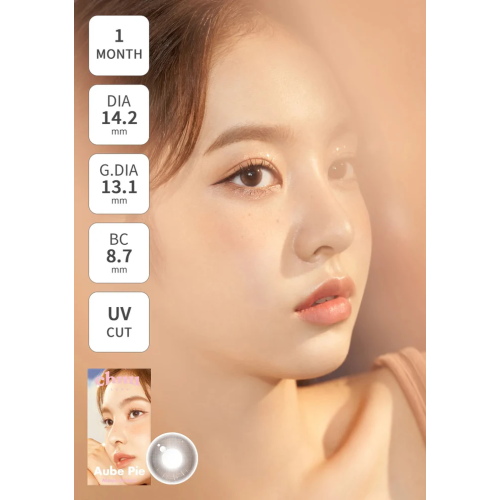 Chuu Lens Aube Pie Monthly - Moon Brown