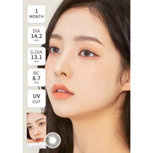 Chuu Lens Aube Pie Monthly - Moon Beige