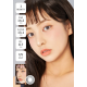 Chuu Lens Aube Pie Monthly - Moon Gray