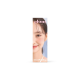 Chuu Lens Cloud Pudding 1 Day - Pink Brown
