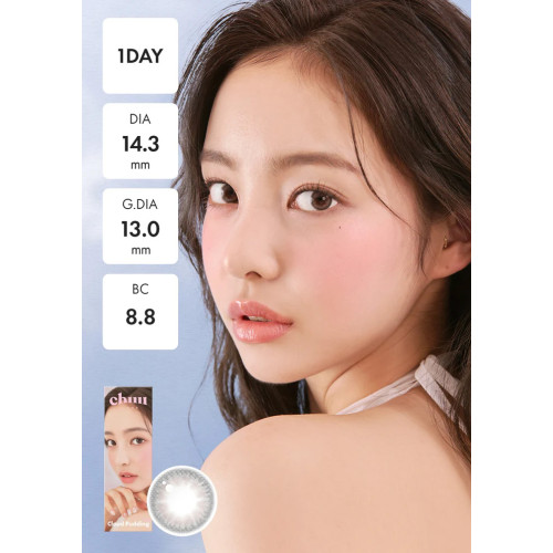 Chuu Lens Cloud Pudding 1 Day - Mousse Brown