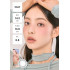 Chuu Lens Cloud Pudding 1 Day - Gray