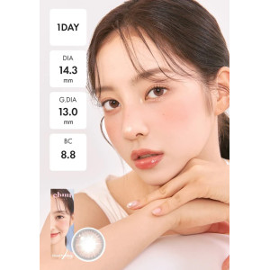 Chuu Lens Cloud Pudding 1 Day - Pink Brown