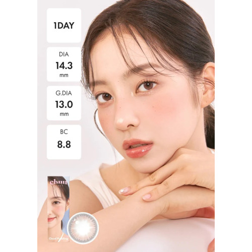 Chuu Lens Cloud Pudding 1 Day - Pink Brown