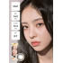 Chuu Lens Daisy Shower 1 Day - Pure Brown