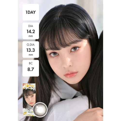 Chuu Lens Daisy Shower 1 Day - Pure Gray