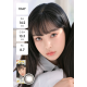 Chuu Lens Daisy Shower 1 Day - Pure Gray