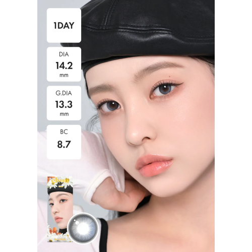 Chuu Lens Daisy Shower 1 Day - Pure Blue