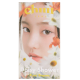 Chuu Lens Daisy Shower Monthly - Pure Brown