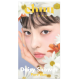 Chuu Lens Daisy Shower Monthly - Pure Blue