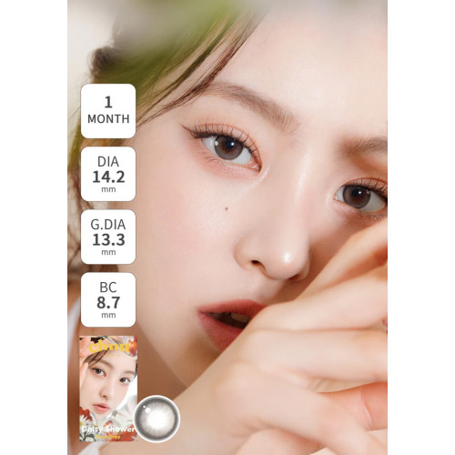 Chuu Lens Daisy Shower Monthly - Pure Gray