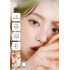 Chuu Lens Daisy Shower Monthly - Pure Gray