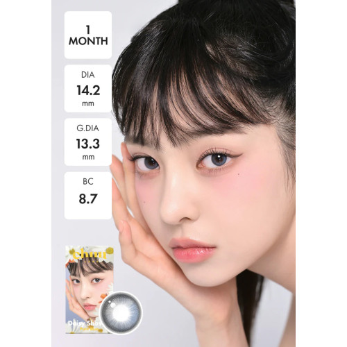 Chuu Lens Daisy Shower Monthly - Pure Blue