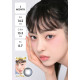 Chuu Lens Daisy Shower Monthly - Pure Blue