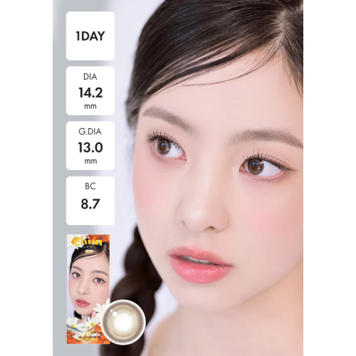 Chuu Lens Lily Daze 1 Day - Sun Brown