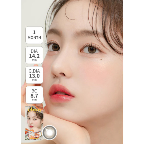 Chuu Lens Lily Daze Monthly - Sun Brown