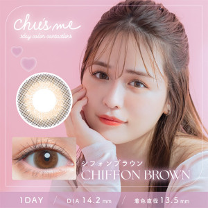 Chu’s me 1 Day CHIFFON BROWN