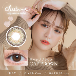 Chu’s me 1 Day GAP BROWN