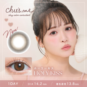 Chu’s me 1 Day HOLY KISS