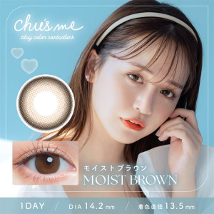 Chu’s me 1 Day MOIST BROWN