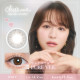 Chu’s me 1 Day PURE VEIL