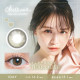 Chu’s me 1 Day TEAR OLIVE