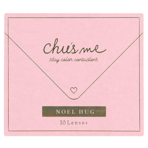 Chu’s me 1 Day NOEL HUG