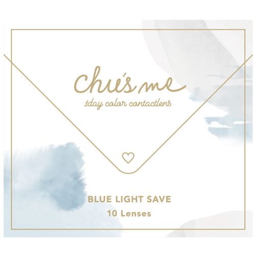 Chu’s me Blue Light Save 1 Day Color - Sugar Greige