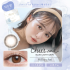 Chu’s me Blue Light Save 1 Day Color - Milky Chai